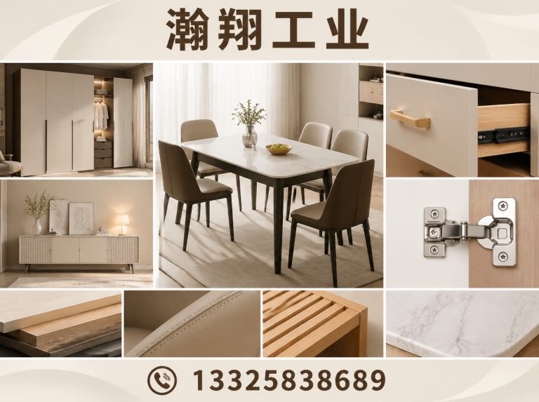 走进我们